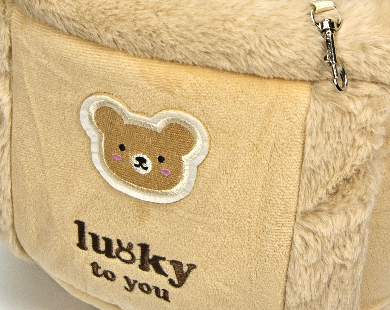 Travel Pet Carrier Bag; Breathable sling for small dogs and cats (5-10lbs)(Teddy Bear Brown)