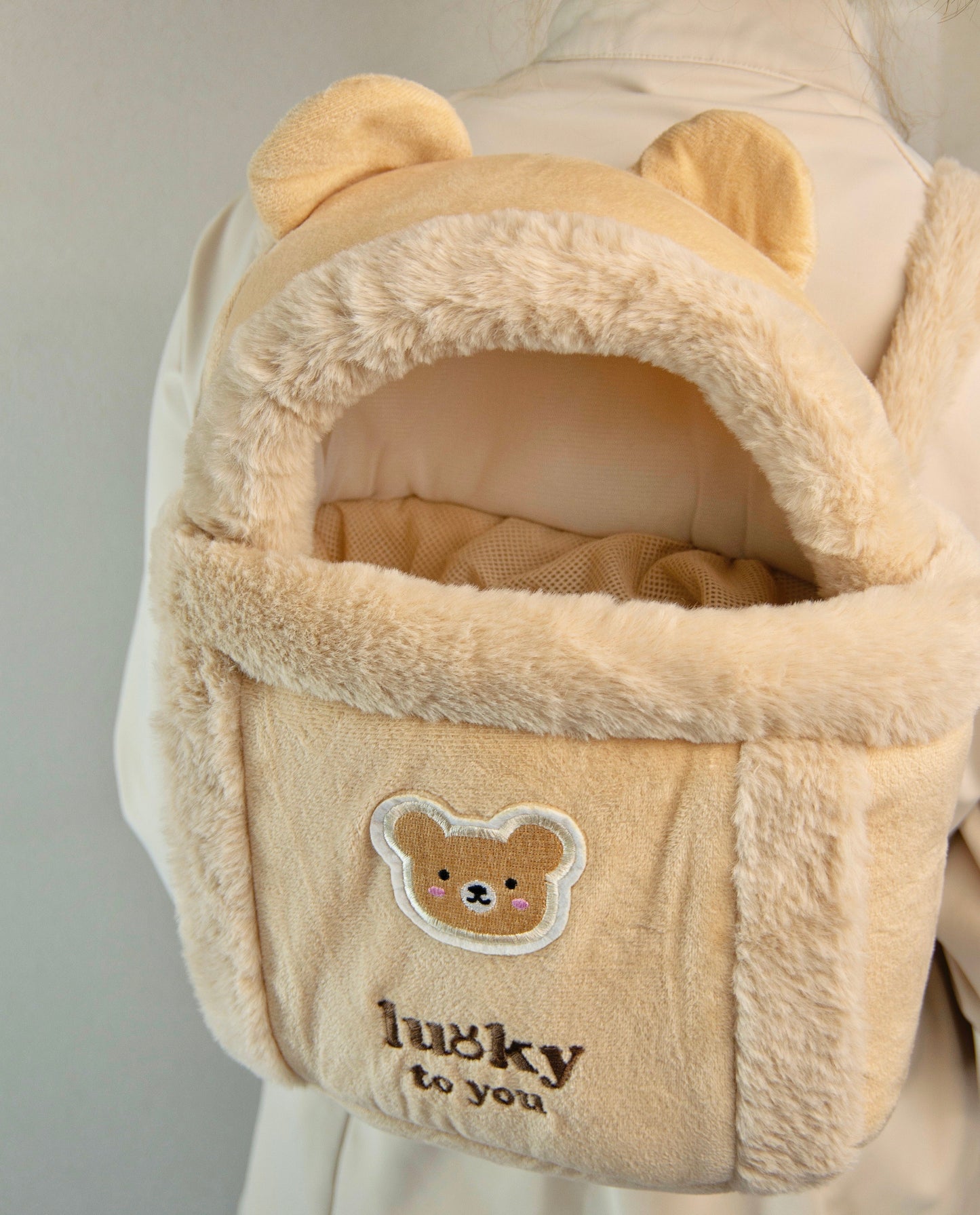 Travel Pet Carrier Bag; Breathable sling for small dogs and cats (5-10lbs)(Teddy Bear Brown)