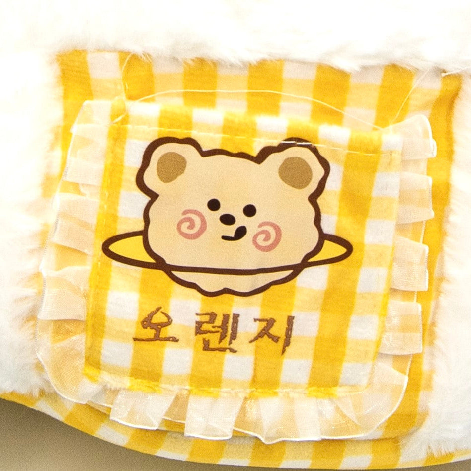 Travel Pet Carrier Bag; Breathable sling for small dogs and cats (5-10lbs)(Sunny Yellow Bear)