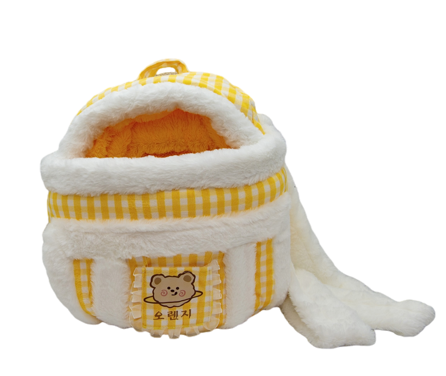 Travel Pet Carrier Bag; Breathable sling for small dogs and cats (5-10lbs)(Sunny Yellow Bear)