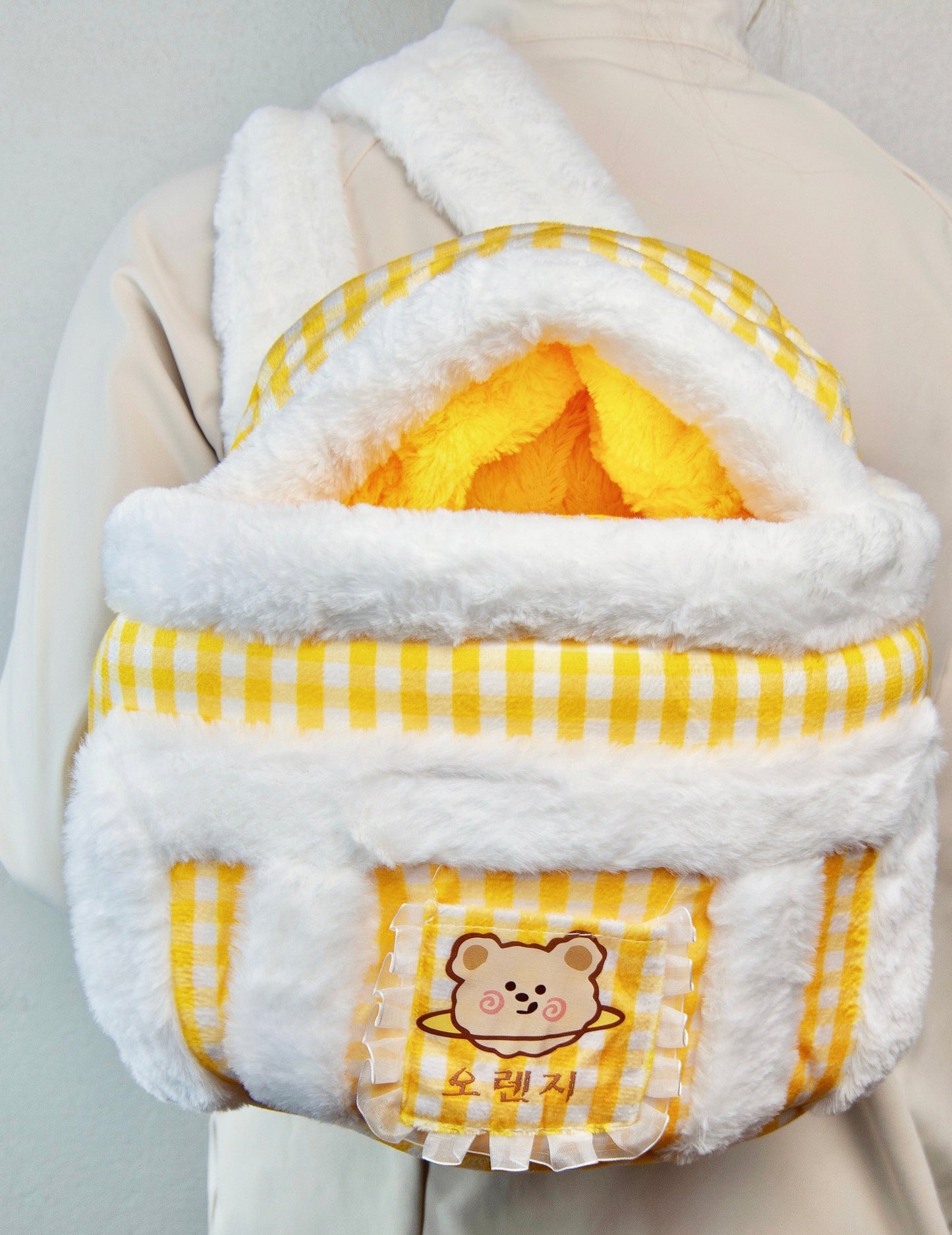 Travel Pet Carrier Bag; Breathable sling for small dogs and cats (5-10lbs)(Sunny Yellow Bear)