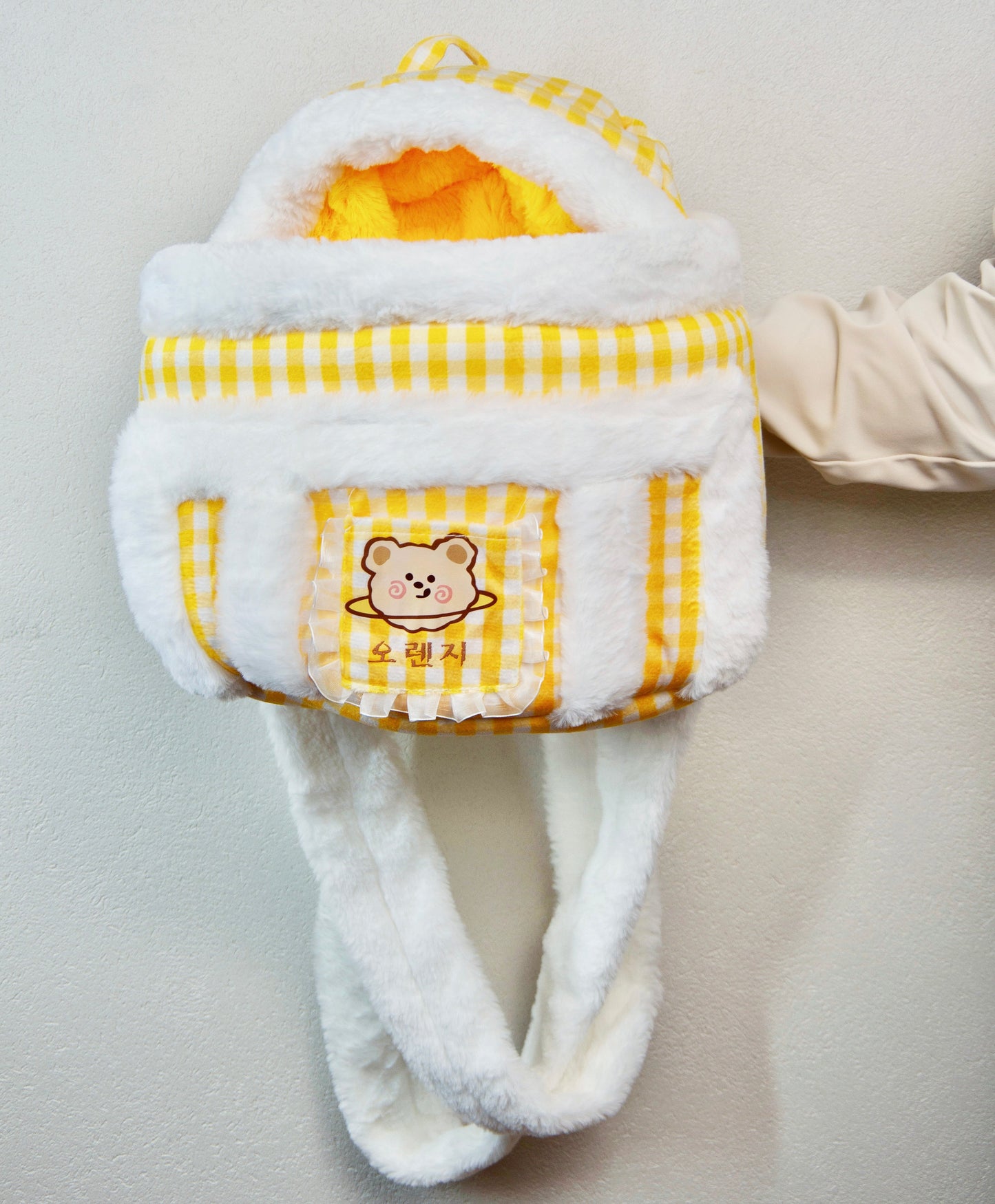 Travel Pet Carrier Bag; Breathable sling for small dogs and cats (5-10lbs)(Sunny Yellow Bear)